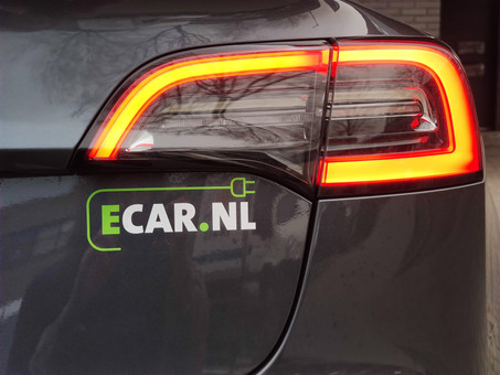 ECAR.NL